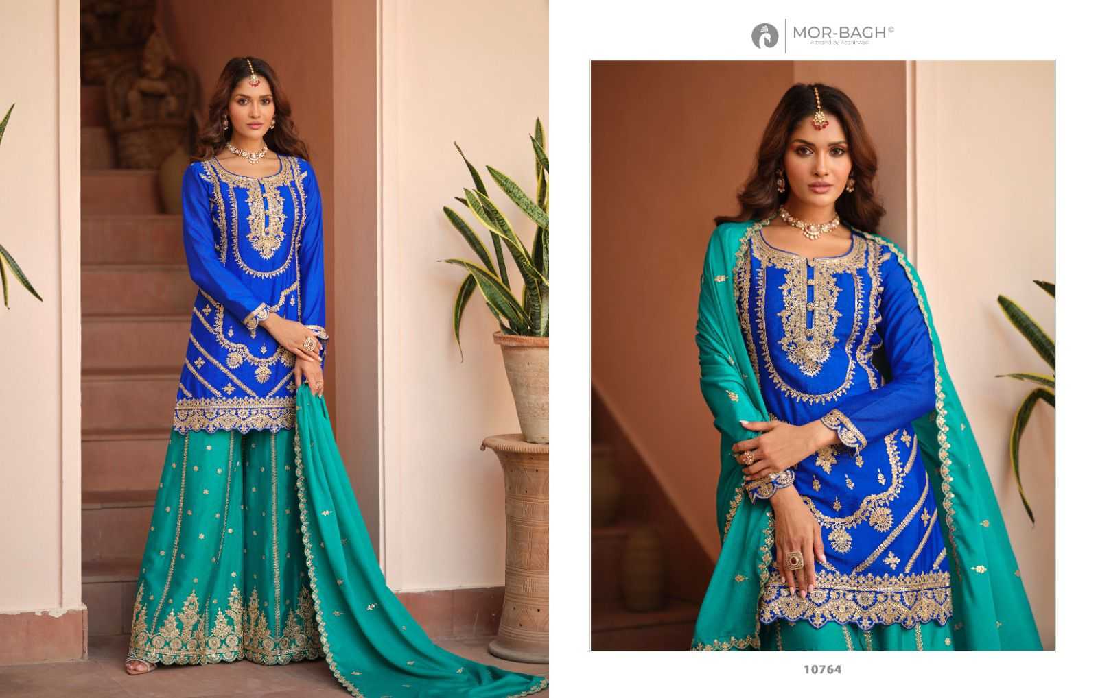 YNF Wholesale Chinon Silk Patiala Suits KESH587 AASHIRWAD RICHA | Surat Manufacturer