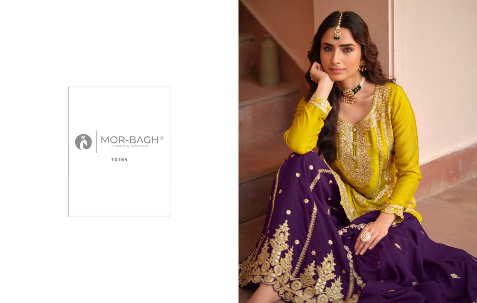 YNF Wholesale Chinon Silk Patiala Suits KESH587 AASHIRWAD RICHA | Surat Manufacturer