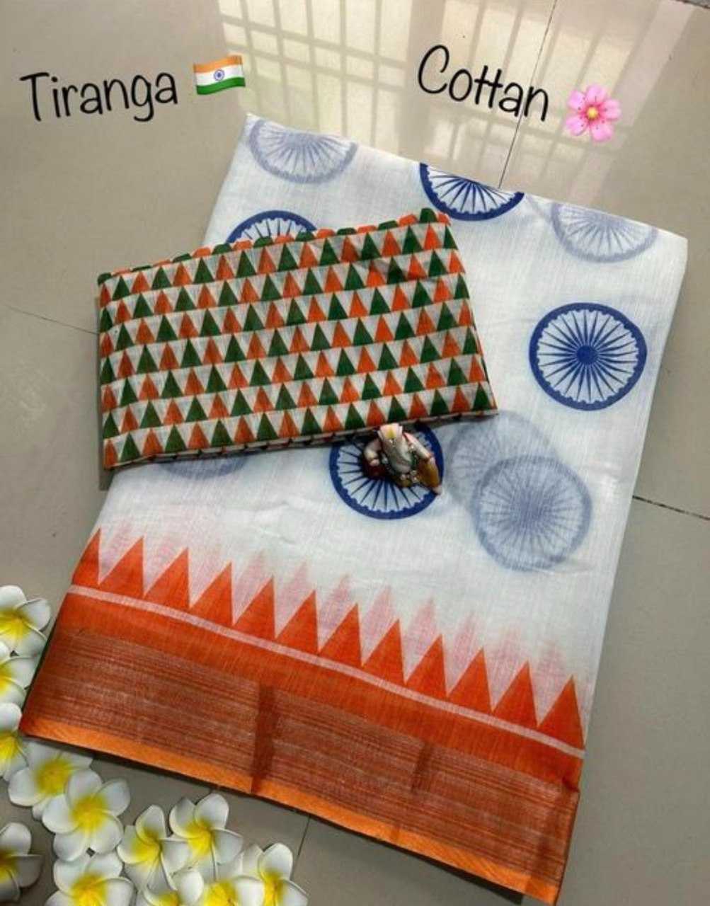 YNF Wholesale Cotton Linen Cotton Linen Sarees RIN132 2024 | Surat Manufacturer