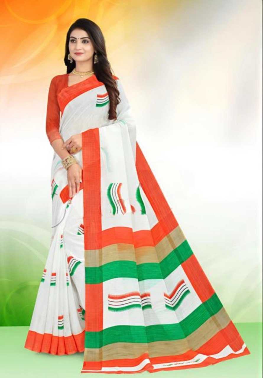 YNF Wholesale Cotton Linen Cotton Linen Sarees RIN132 2024 | Surat Manufacturer