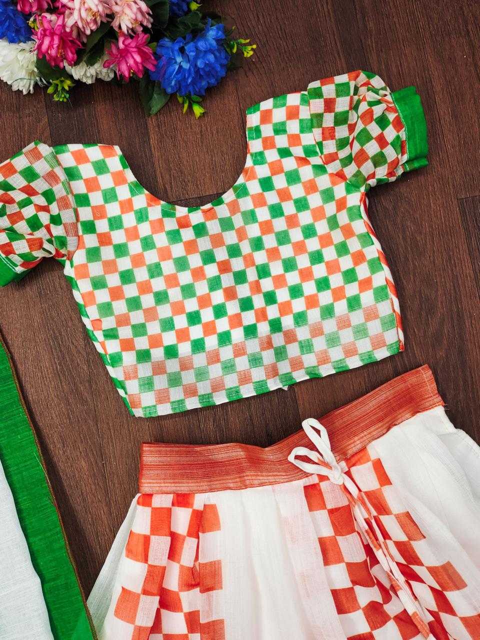 YNF Wholesale Cotton Linen Indian Wear For Kids RIN235 Cotton-lilen | Surat Manufacturer