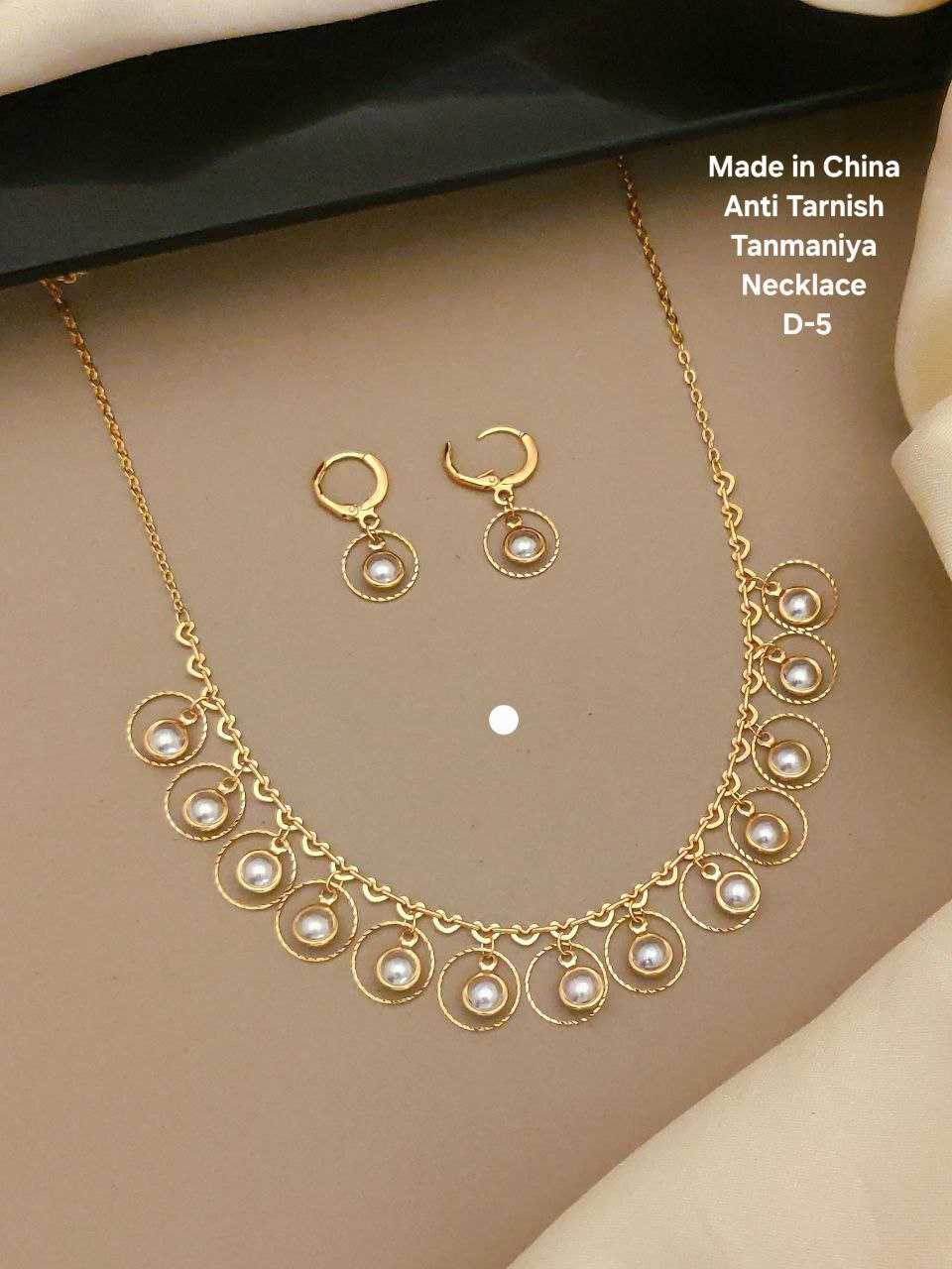 YNF Wholesale Fancy Necklaces Set KESH193 NECKLACE SET | Surat Manufacturer