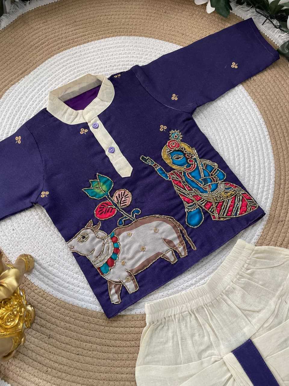 YNF Wholesale Fancy Kids Dhoti Kurta KESH505 Kalamkari | Surat Manufacturer