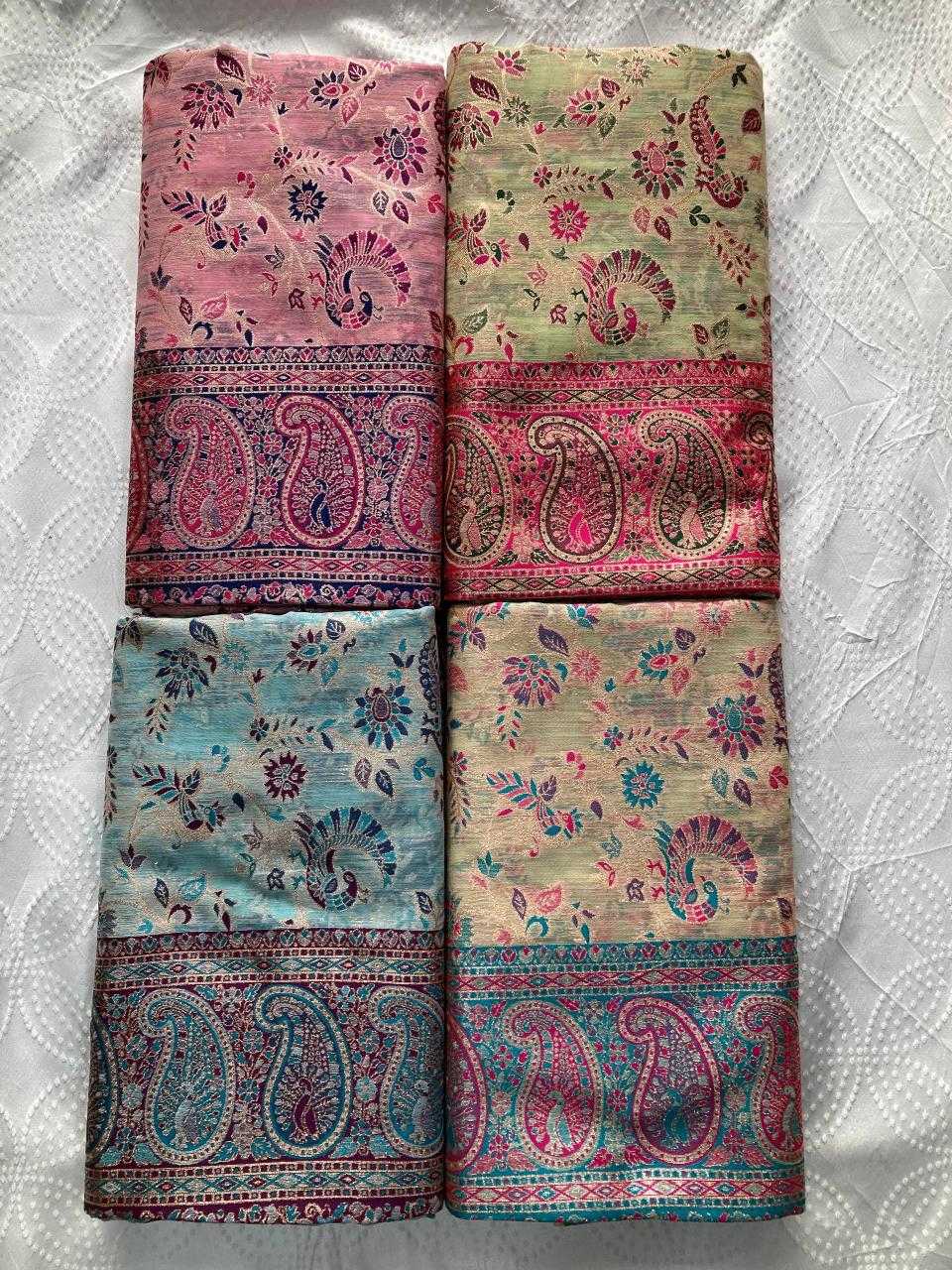 YNF Wholesale Fancy Zari Border Sarees KESH659 Saptapadi1 | Surat Manufacturer