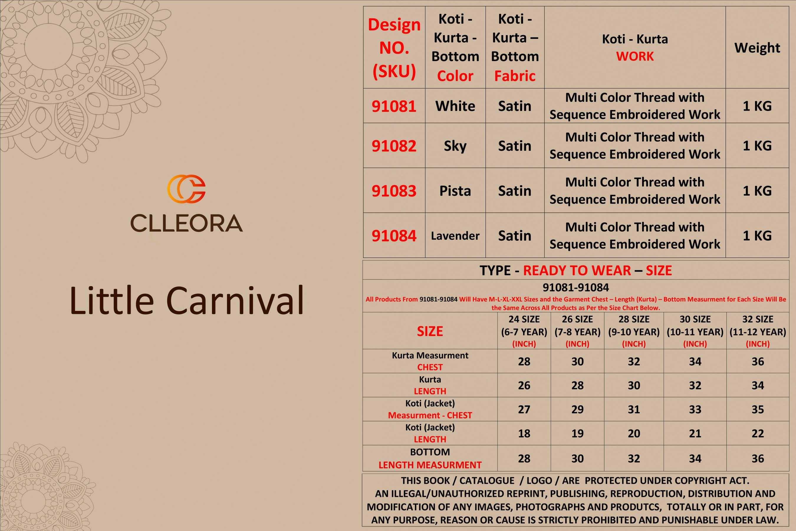 YNF Wholesale Fancy Boys Kurta Pyjama RIN202 | Surat Manufacturer