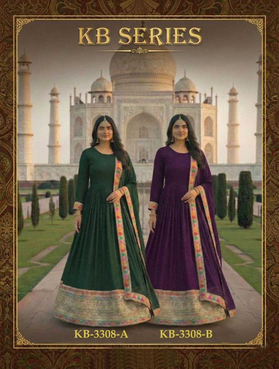YNF Wholesale Faux Georgette Anarkali Gown KESH504 3308 | Surat Manufacturer