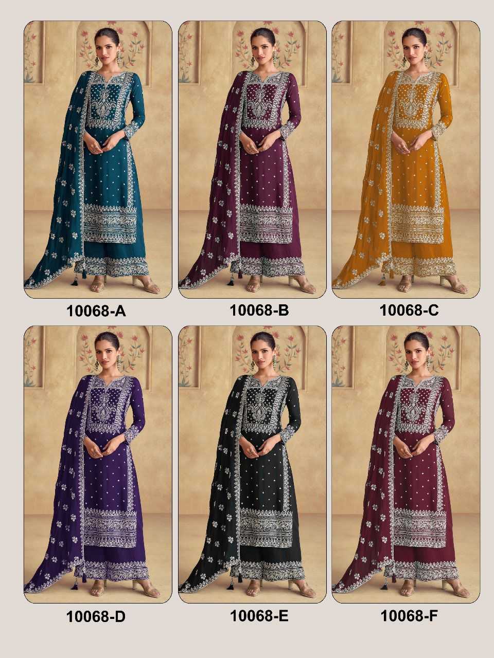 YNF Wholesale Faux Georgette Party wear suits RIN236 AASHIRWAD 10068 | Surat Manufacturer