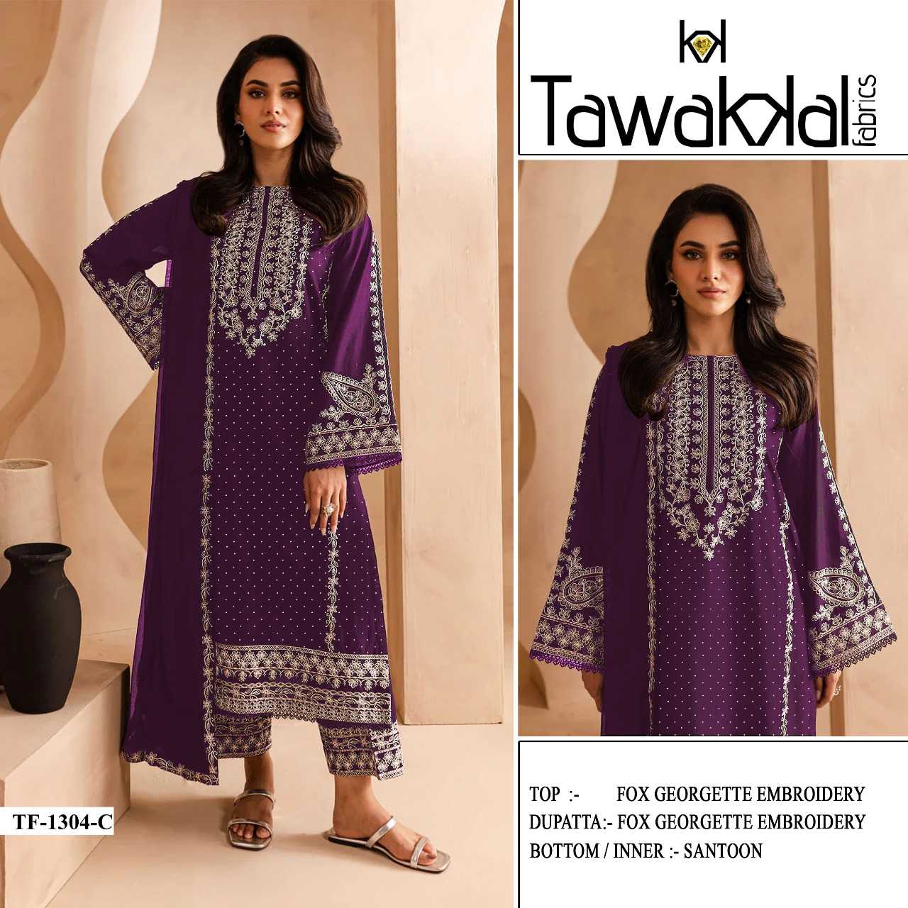 YNF Wholesale Faux Georgette Embroidery Suits RIN236 TAWAKKAL 1304 | Surat Manufacturer