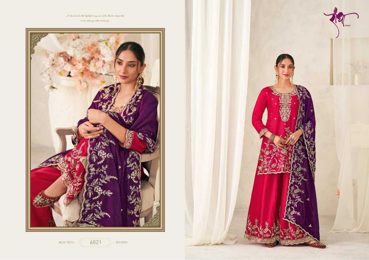 YNF Wholesale FENDY Silk Patiala Suits KESH587 RADHA CHANDANI | Surat Manufacturer
