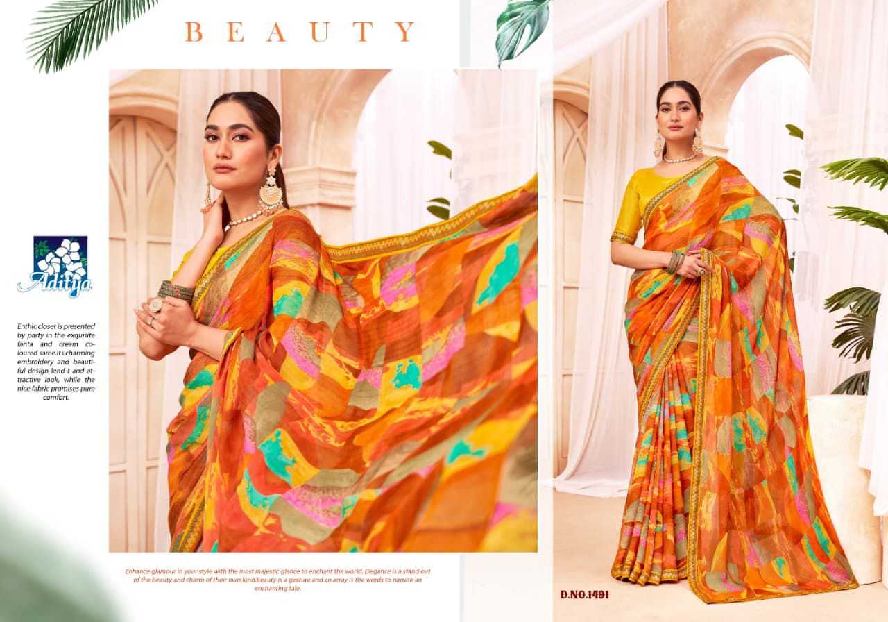 YNF Wholesale Georgette Party Wear Sarees KESH649 Sujal vol 7 | Surat Manufacturer