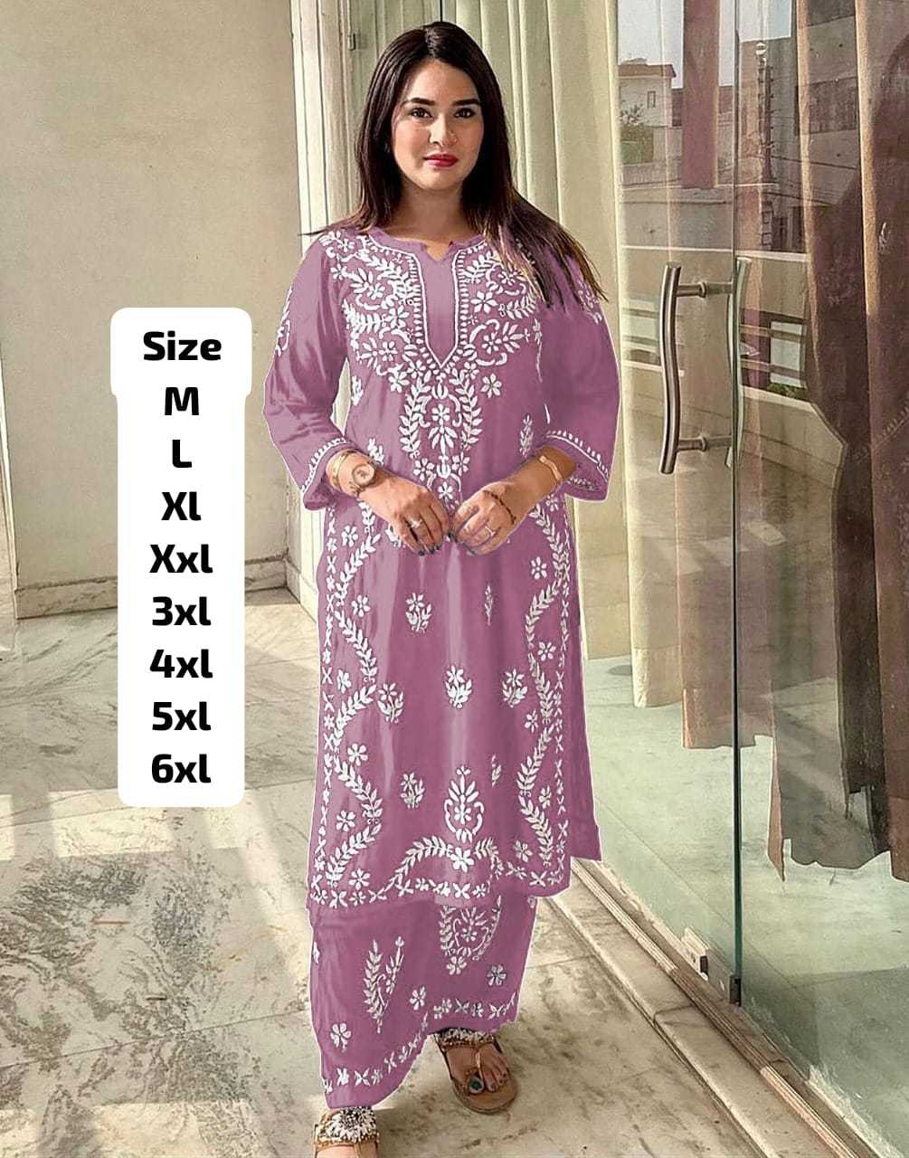 YNF Wholesale Heavy Rayon Rayon Kurtis KESH502 MF 658 | Surat Manufacturer