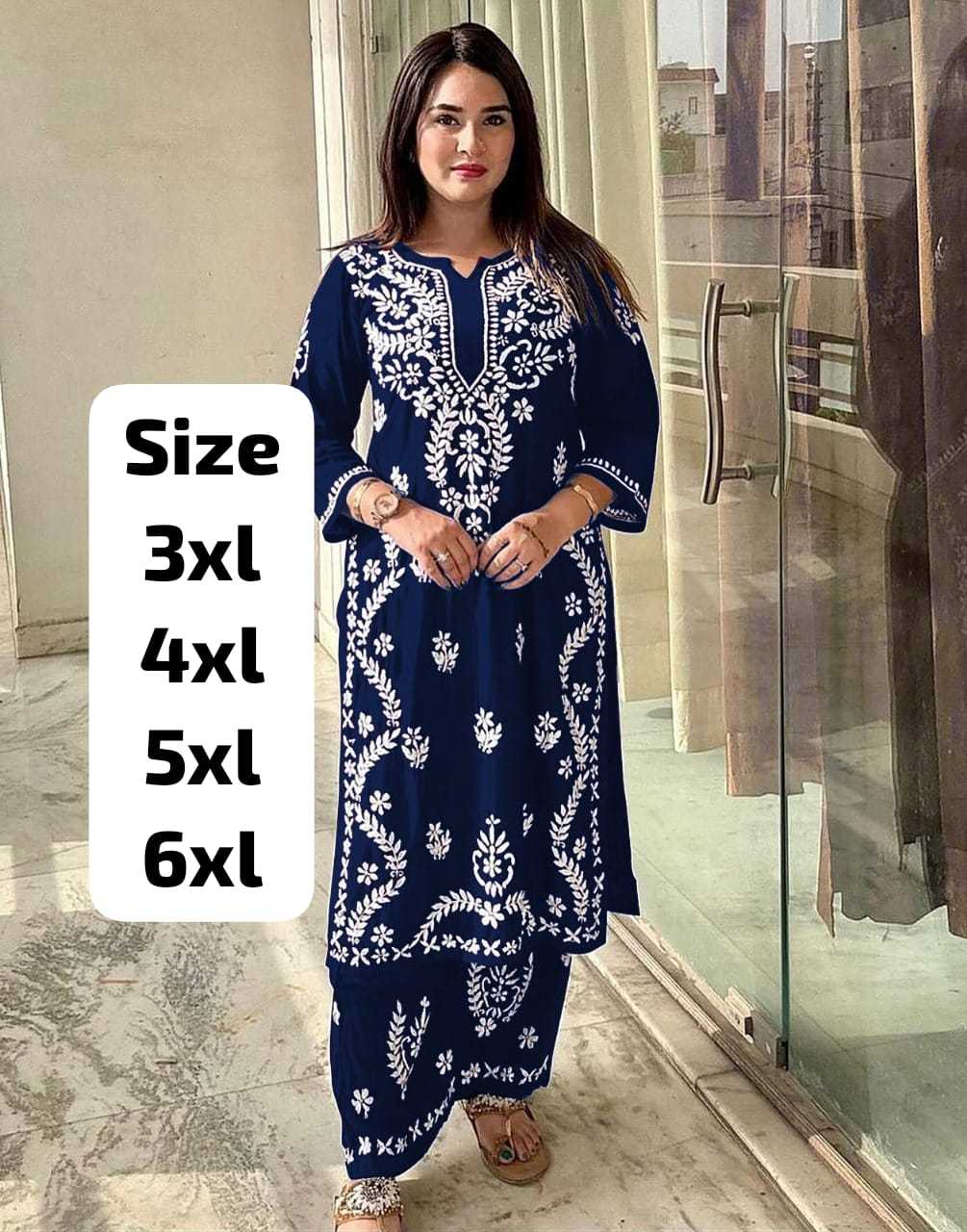 YNF Wholesale Heavy Rayon Rayon Kurtis KESH502 MF 658 | Surat Manufacturer