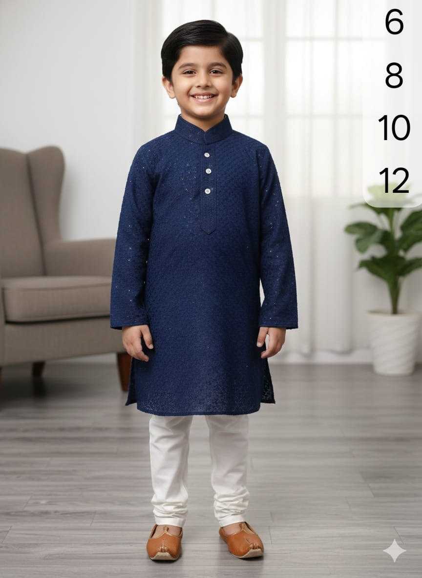 YNF Wholesale Heavy Rayon Mens Kurta Pyjama KESH650 Heavy Reyon | Surat Manufacturer