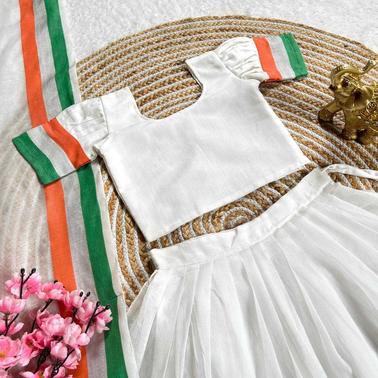 YNF Wholesale Khadi Cotton Kids Lehenga RIN235 Tri-Colour | Surat Manufacturer