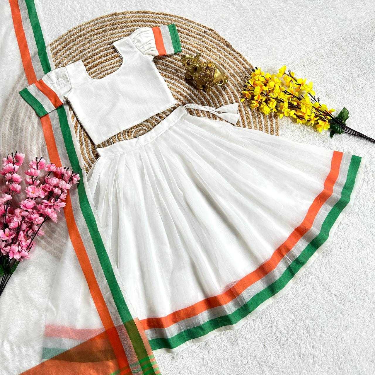 YNF Wholesale Khadi Cotton Kids Lehenga RIN235 Tri-Colour | Surat Manufacturer