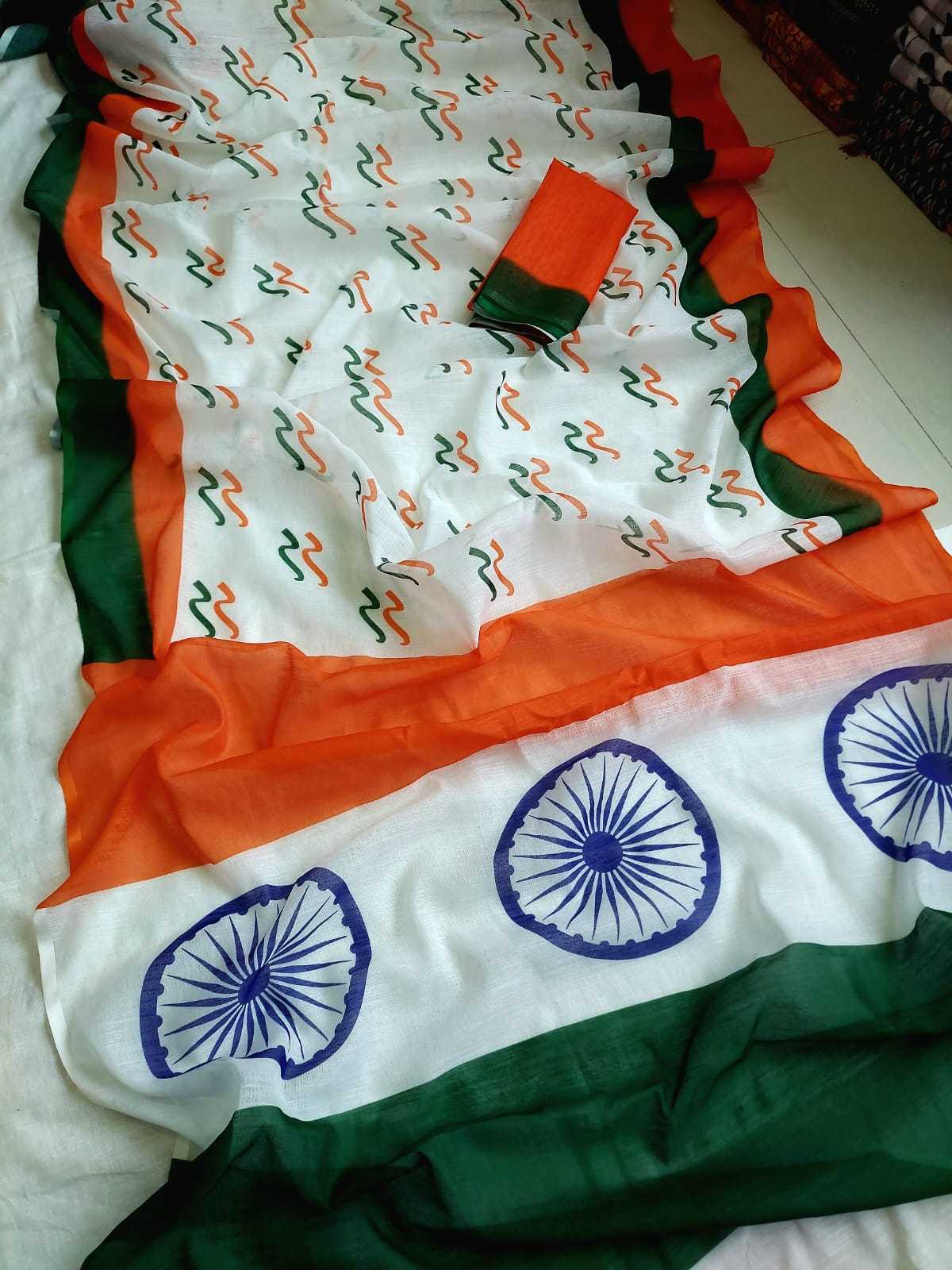 YNF Wholesale Linen Fancy Sarees KESH682 Tiranga | Surat Manufacturer