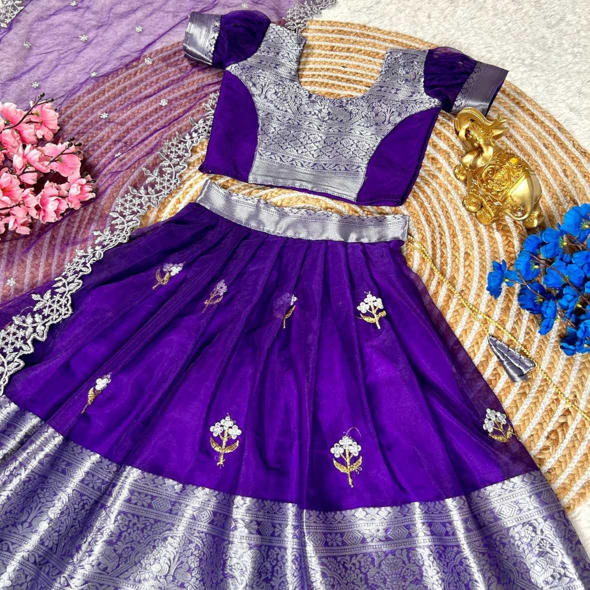 YNF Wholesale Organza Kids Lehenga RIN134 BHASKAR | Surat Manufacturer