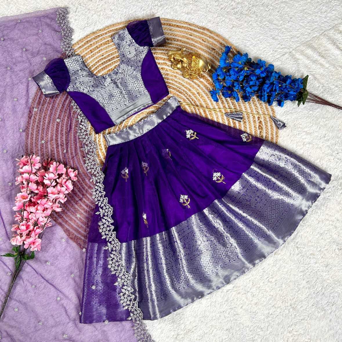 YNF Wholesale Organza Kids Lehenga RIN134 BHASKAR | Surat Manufacturer
