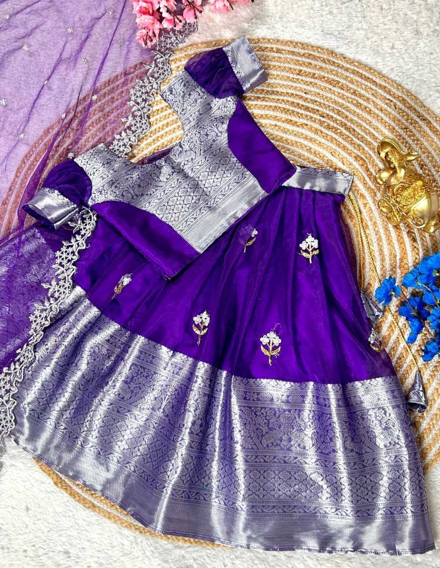 YNF Wholesale Organza Kids Lehenga RIN134 BHASKAR | Surat Manufacturer