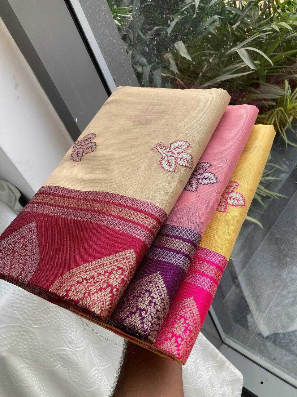 YNF Wholesale Pashmina Silk Banarasi Silk Sarees KESH659 Saptapadi2 | Surat Manufacturer