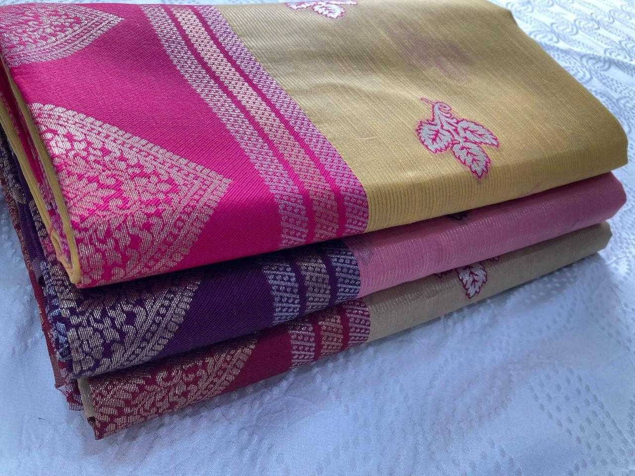 YNF Wholesale Pashmina Silk Banarasi Silk Sarees KESH659 Saptapadi2 | Surat Manufacturer