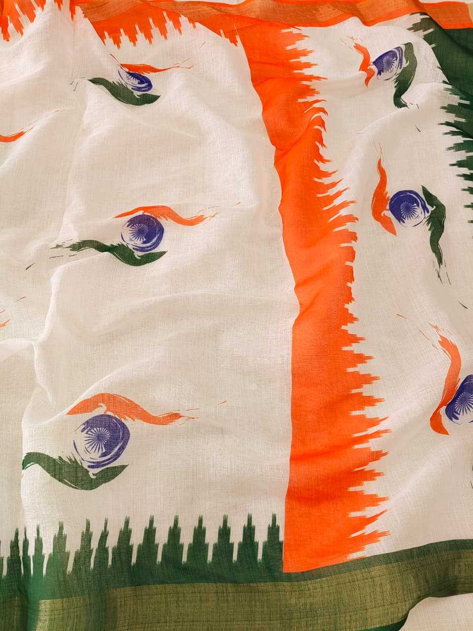 YNF Wholesale Premium Silk Printed Sarees KESH682 AMINA | Surat Manufacturer