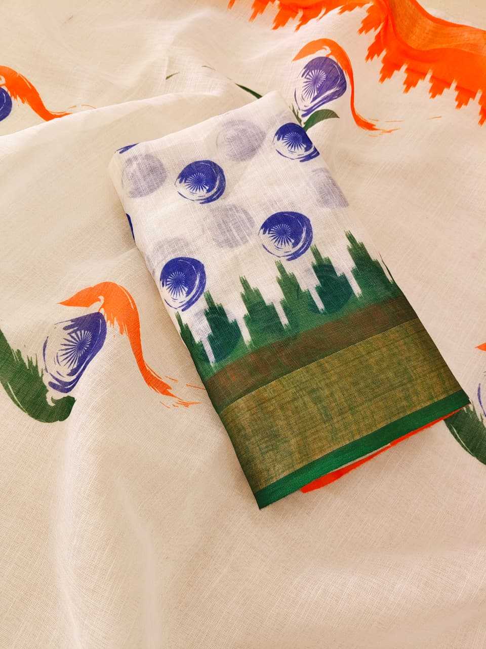 YNF Wholesale Premium Silk Printed Sarees KESH682 AMINA | Surat Manufacturer