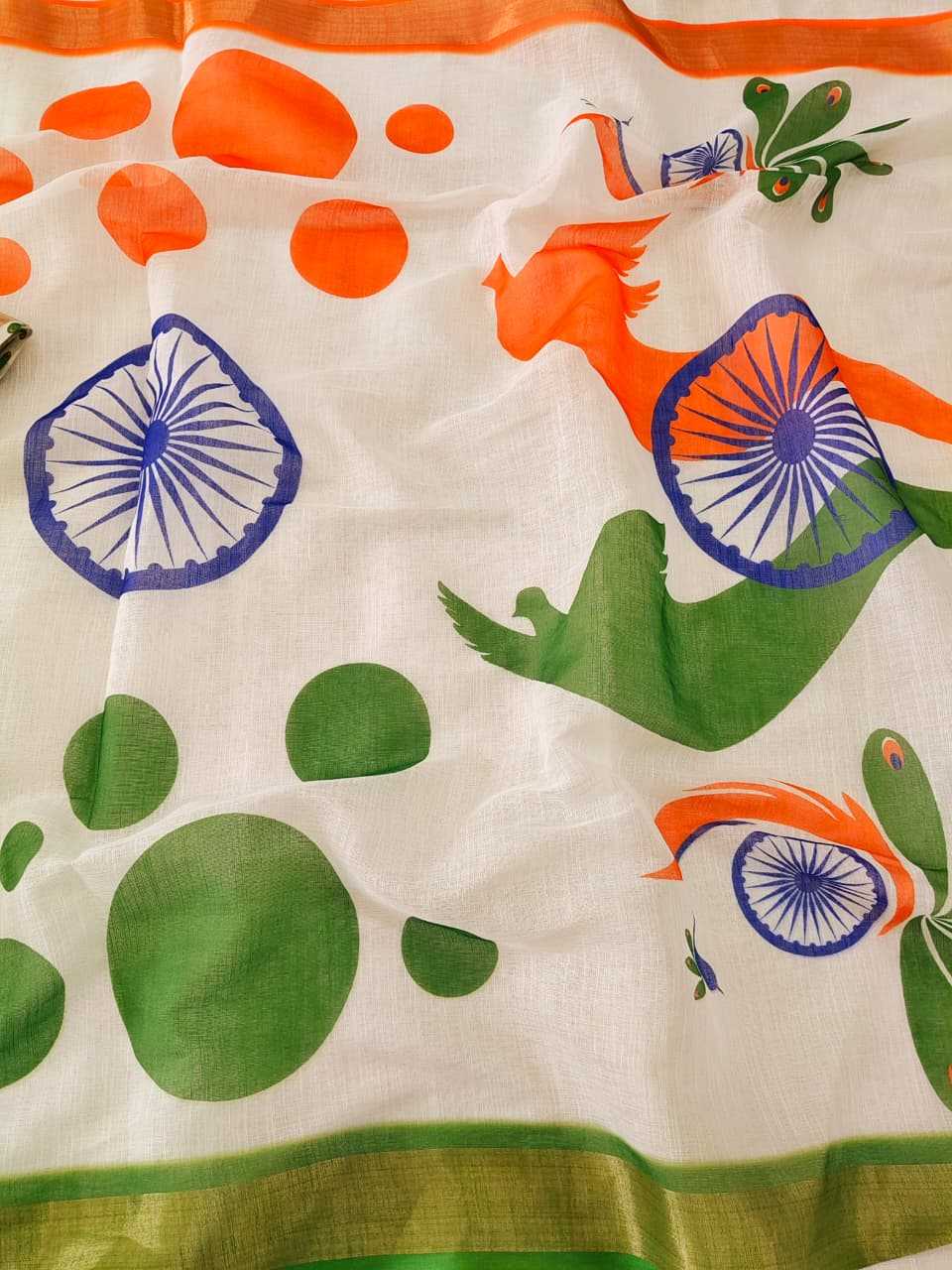 YNF Wholesale Premium Silk Printed Sarees KESH682 AMINA | Surat Manufacturer
