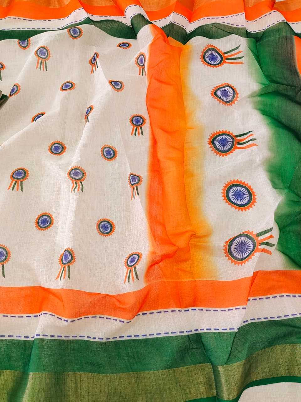 YNF Wholesale Premium Silk Printed Sarees KESH682 AMINA | Surat Manufacturer