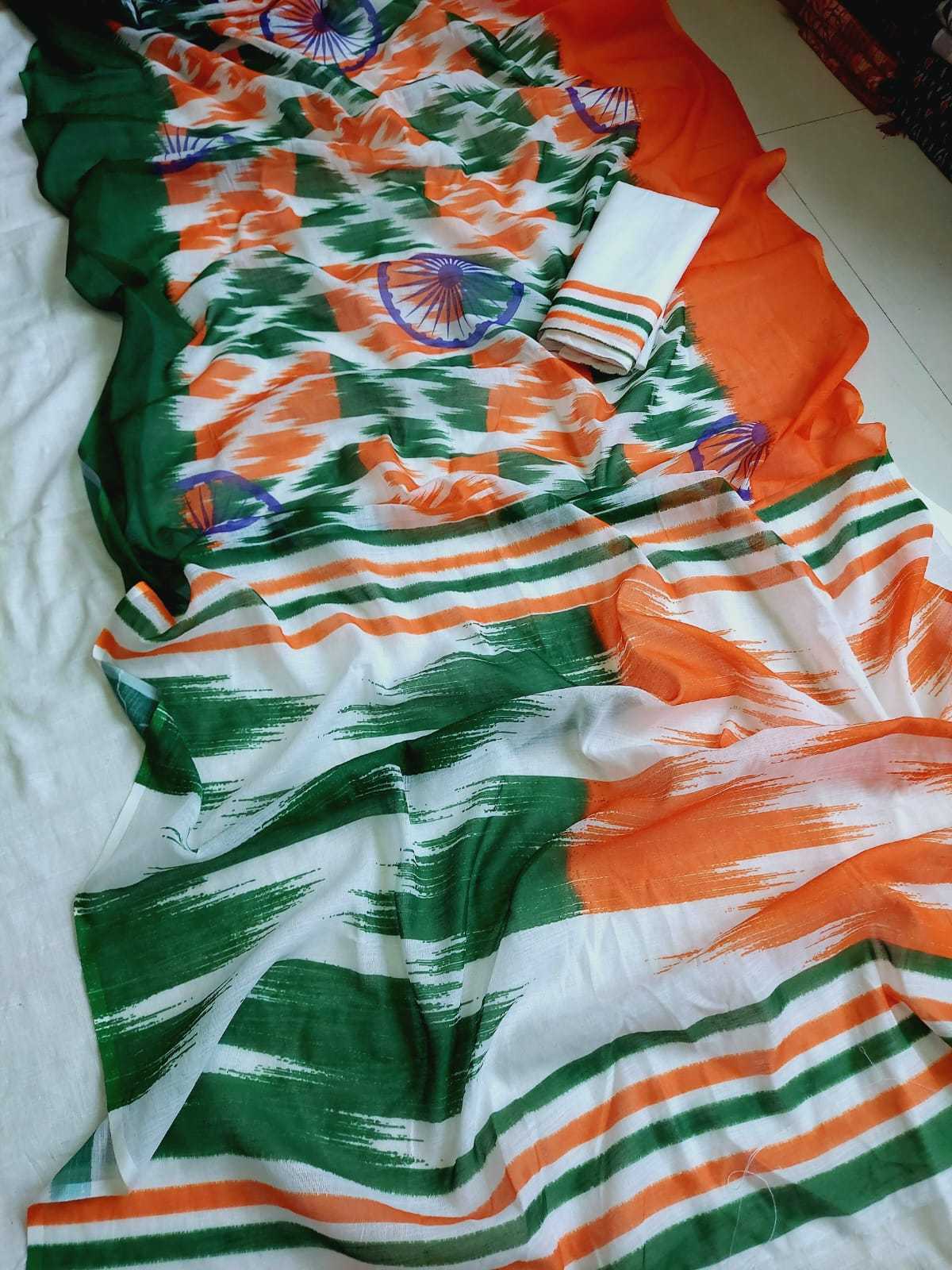YNF Wholesale Premium Silk Fancy Sarees KESH682 Republic Day | Surat Manufacturer