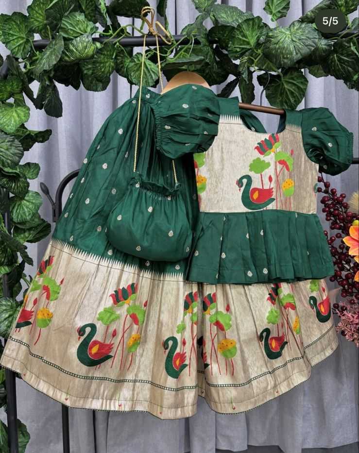 YNF Wholesale Premium Silk Kids Lehenga RIN235 Teal Green | Surat Manufacturer
