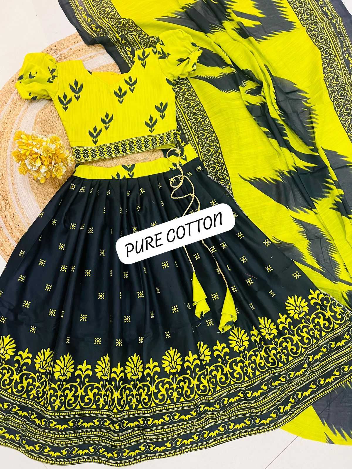 YNF Wholesale Pure Cotton Kids Lehenga RIN235 AATISHA | Surat Manufacturer