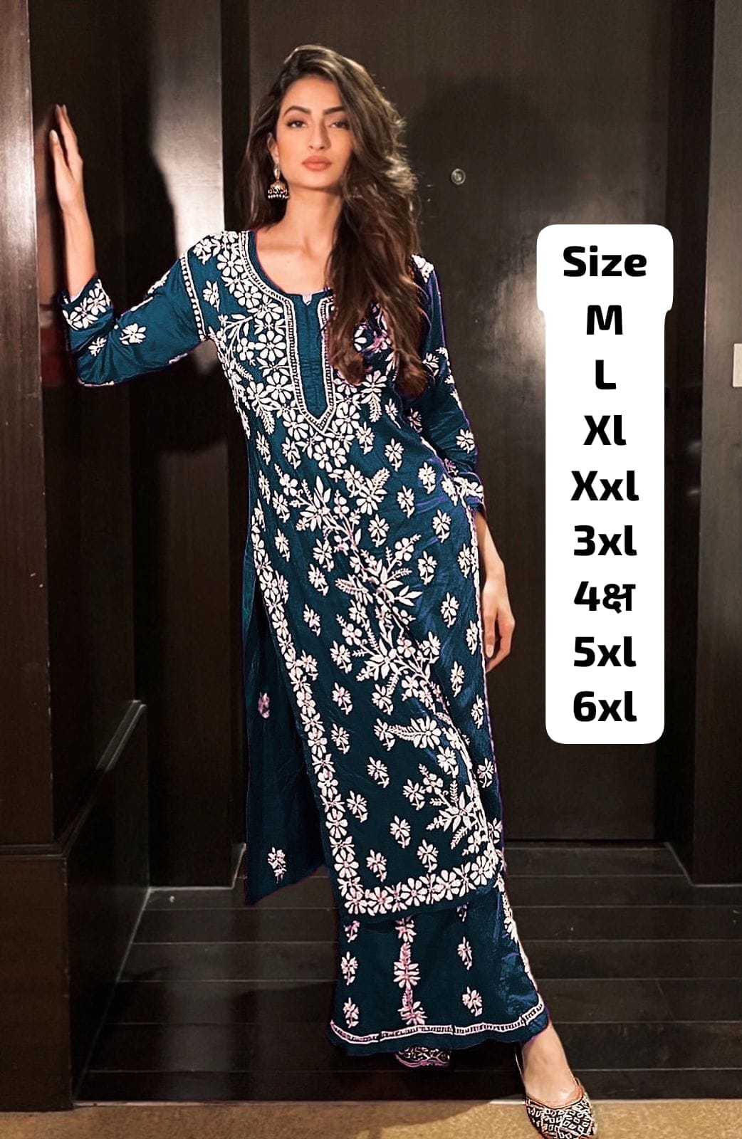 YNF Wholesale Reyon Cotton Rayon Kurtis KESH502 MF 7792 | Surat Manufacturer