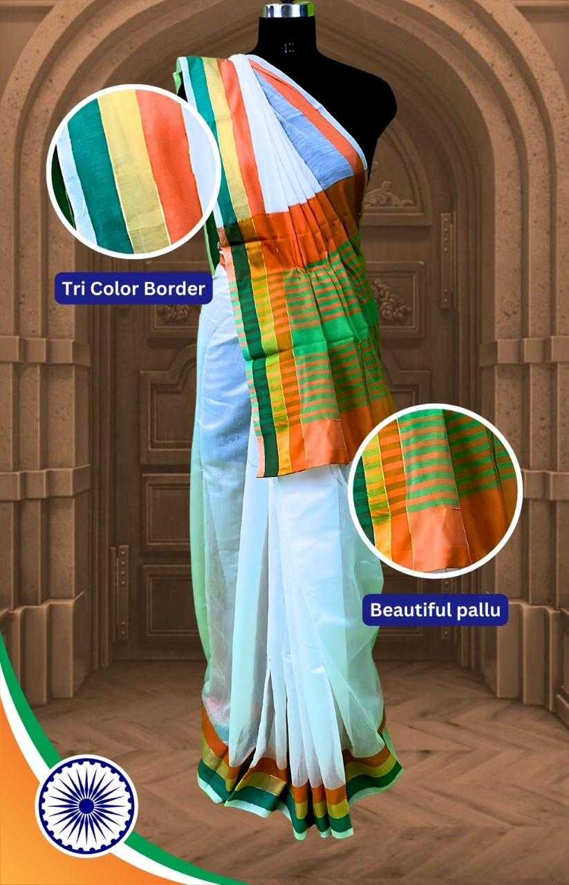 YNF Wholesale Silk Cotton Designer Sarees KESH649 26 January | Surat Manufacturer