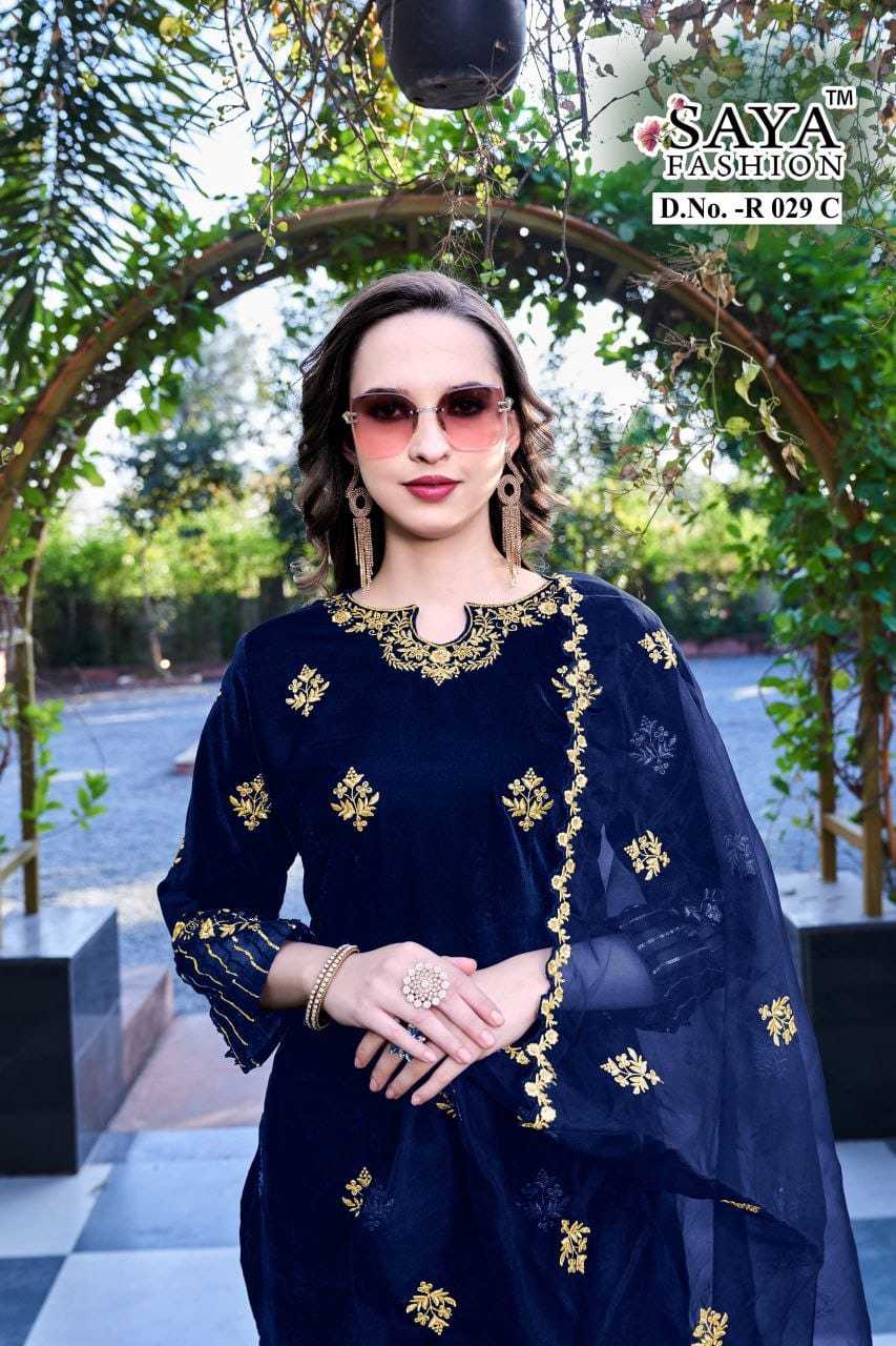 YNF Wholesale Velvet Ladies Suits KESH677 Noor R 029 | Surat Manufacturer