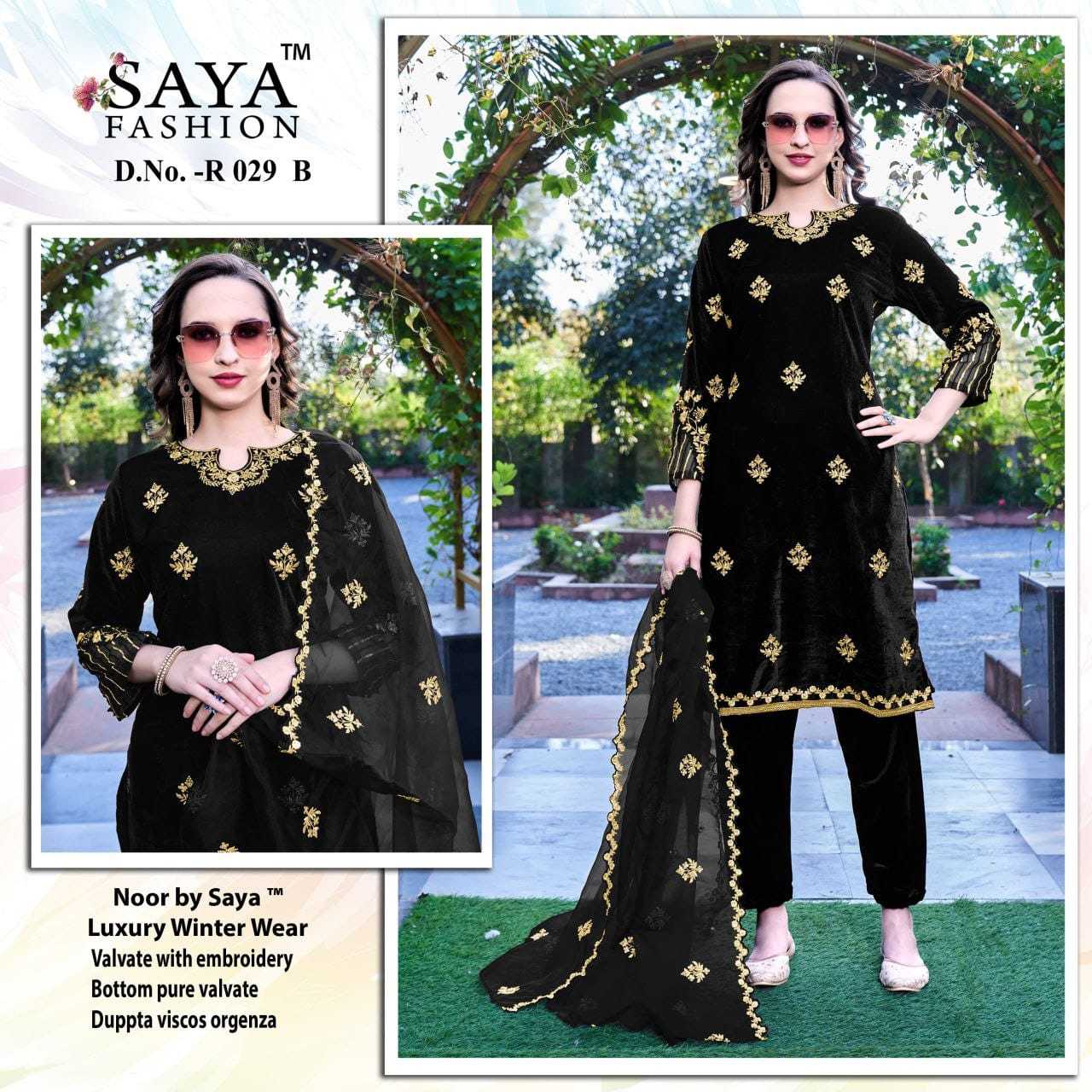 YNF Wholesale Velvet Ladies Suits KESH677 Noor R 029 | Surat Manufacturer