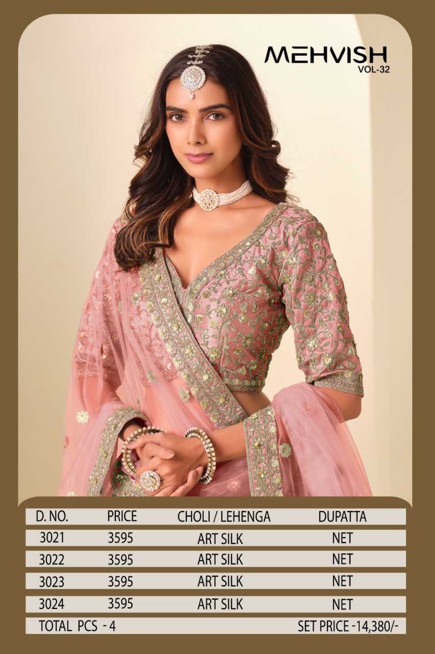 YNF Wholesale Art Silk Wedding Lehenga KESH113 Mehvish Vol-32 -3021 | Surat Manufacturer