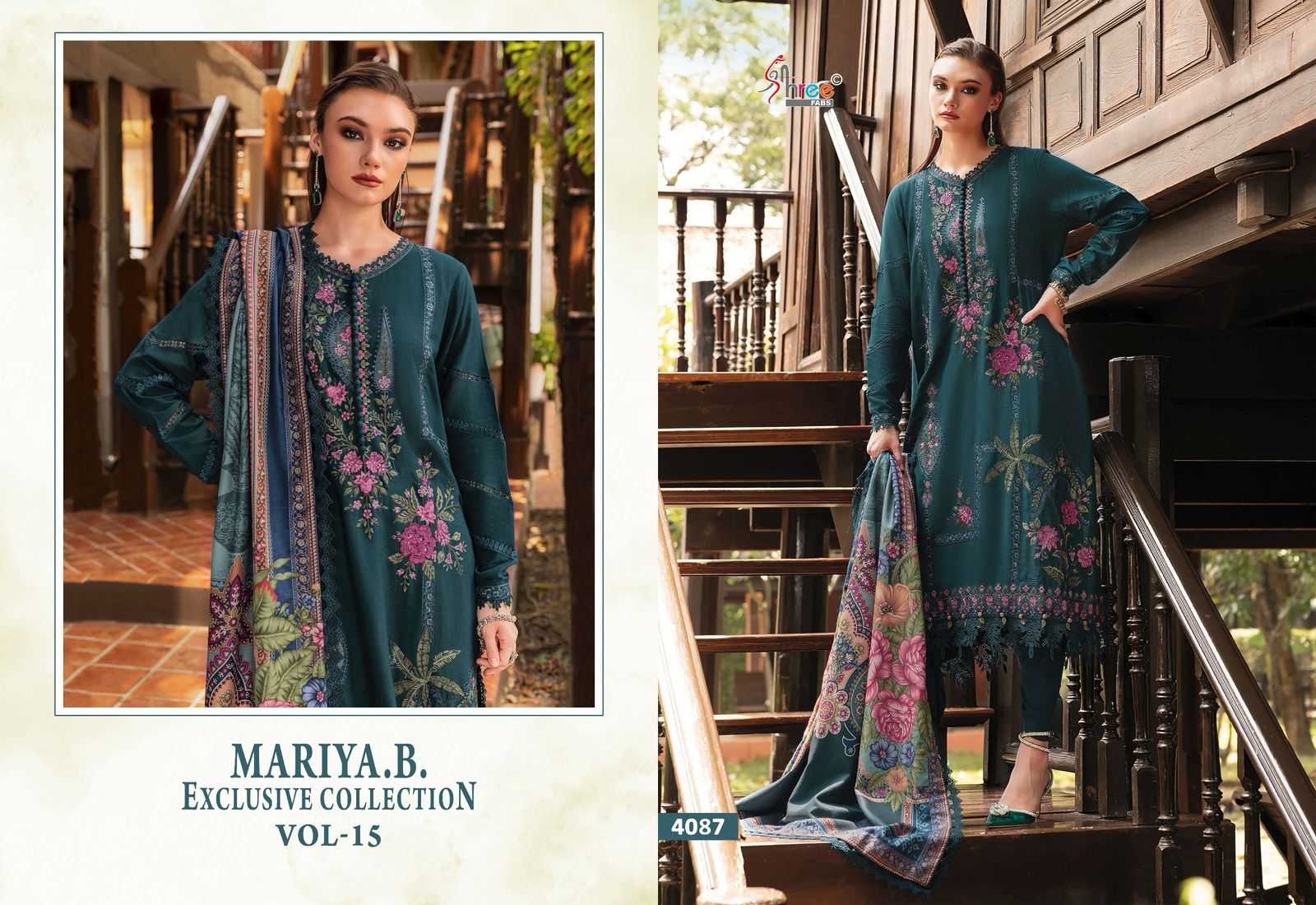 YNF Wholesale Chiffon Designer Suits KESH677 MARIA B VOL-14 4081 | Surat Manufacturer