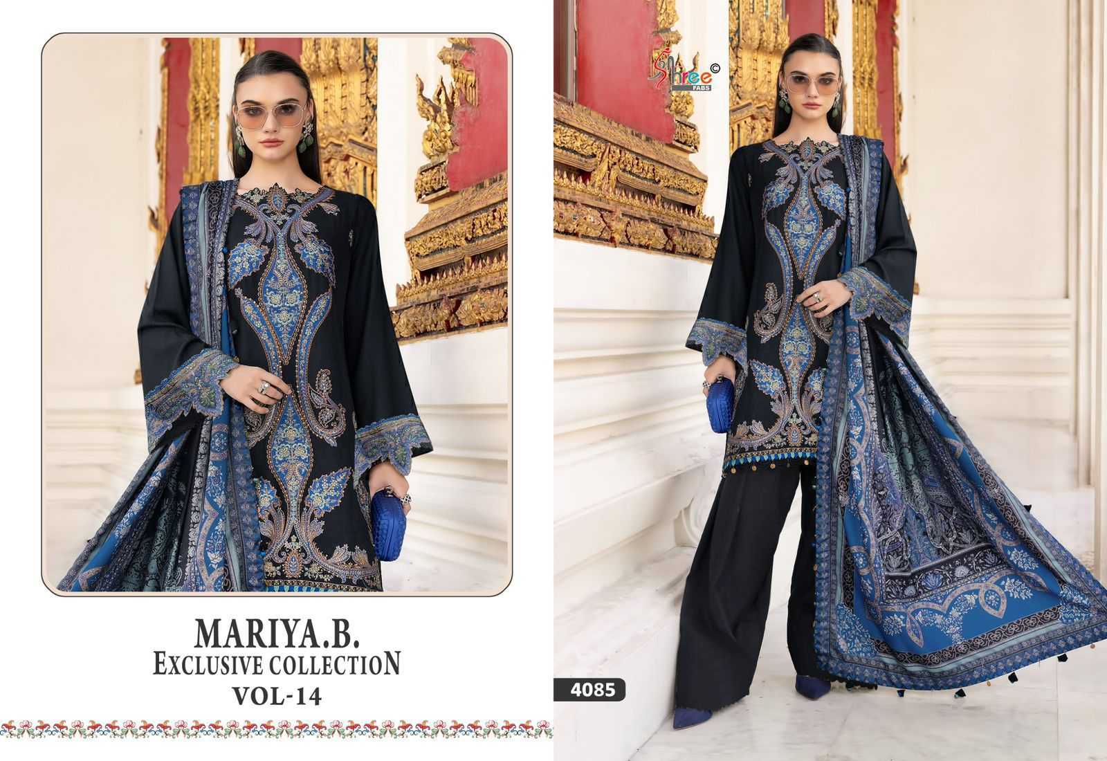 YNF Wholesale Chiffon Designer Suits KESH677 MARIA B VOL-14 4081 | Surat Manufacturer