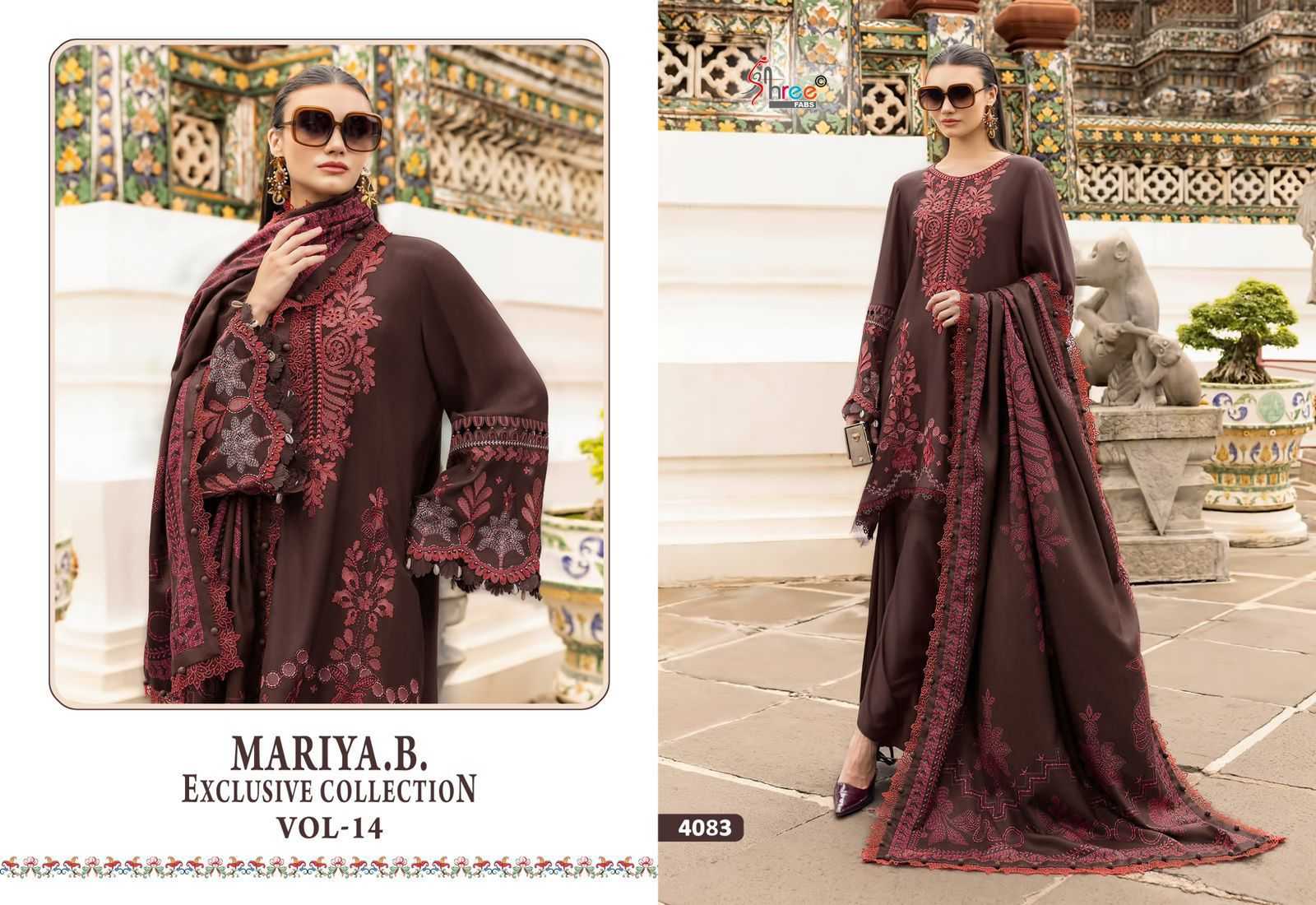 YNF Wholesale Chiffon Designer Suits KESH677 MARIA B VOL-14 4081 | Surat Manufacturer