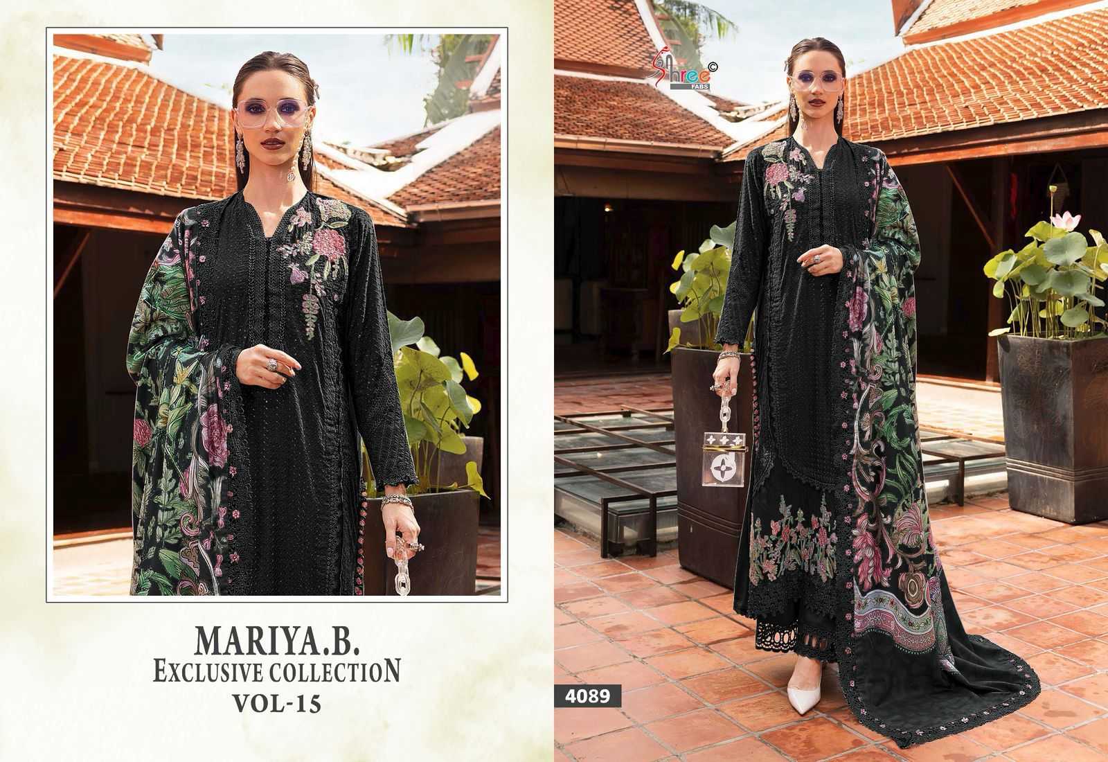 YNF Wholesale Chiffon Designer Suits KESH677 MARIA B VOL-14 4081 | Surat Manufacturer