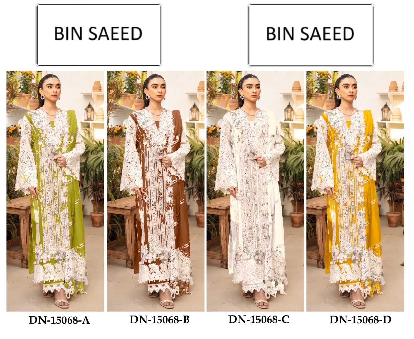 YNF Wholesale Cotton Ladies Suits KESH677 BIN SAEED 15068 | Surat Manufacturer