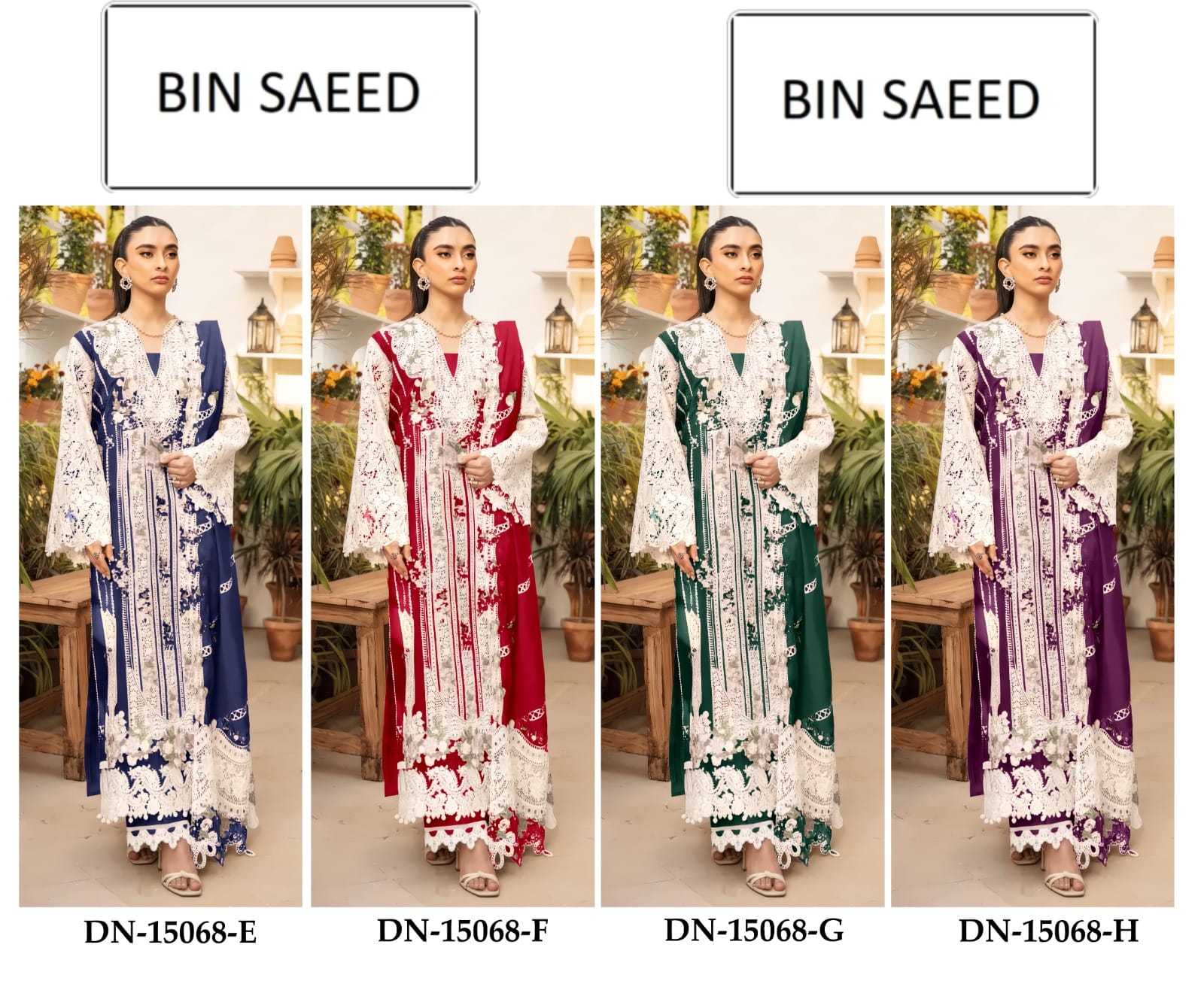 YNF Wholesale Cotton Ladies Suits KESH677 BIN SAEED 15068 | Surat Manufacturer