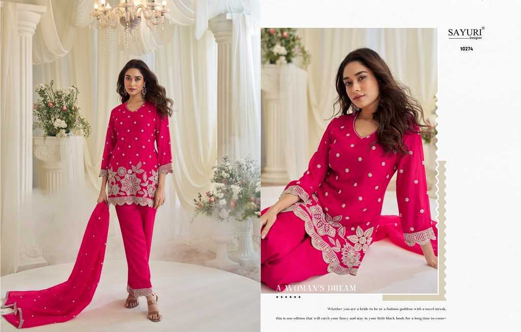 Ynf Fancy  Suits & Dresses Wholesale Indo Western Dresses Designer Dresses Party Wear Dresses Manufacturer - YNF Online