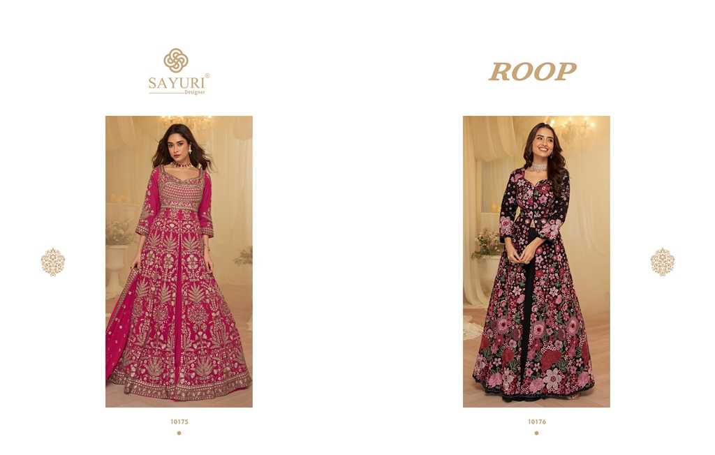 Ynf Premium Georgette  Gowns Wholesale Bollywood Style Gowns Wedding Gown Bridal Gowns Manufacturer - YNF Online