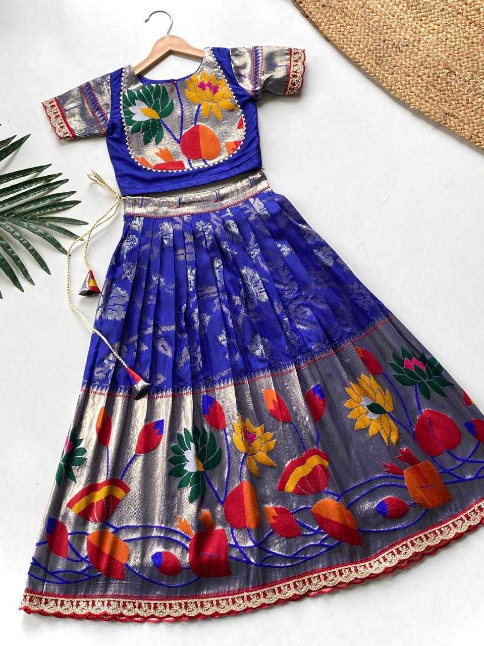 YNF Wholesale Silk Kids Festive Wear KESH503 8174 | Surat Manufacturer