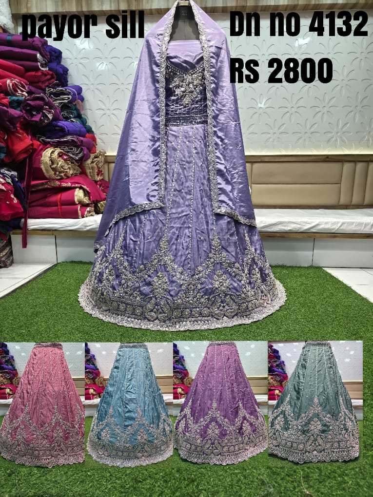 YNF Wholesale Silk Wedding Lehenga KESH530 BEADS LEHENGA | Surat Manufacturer