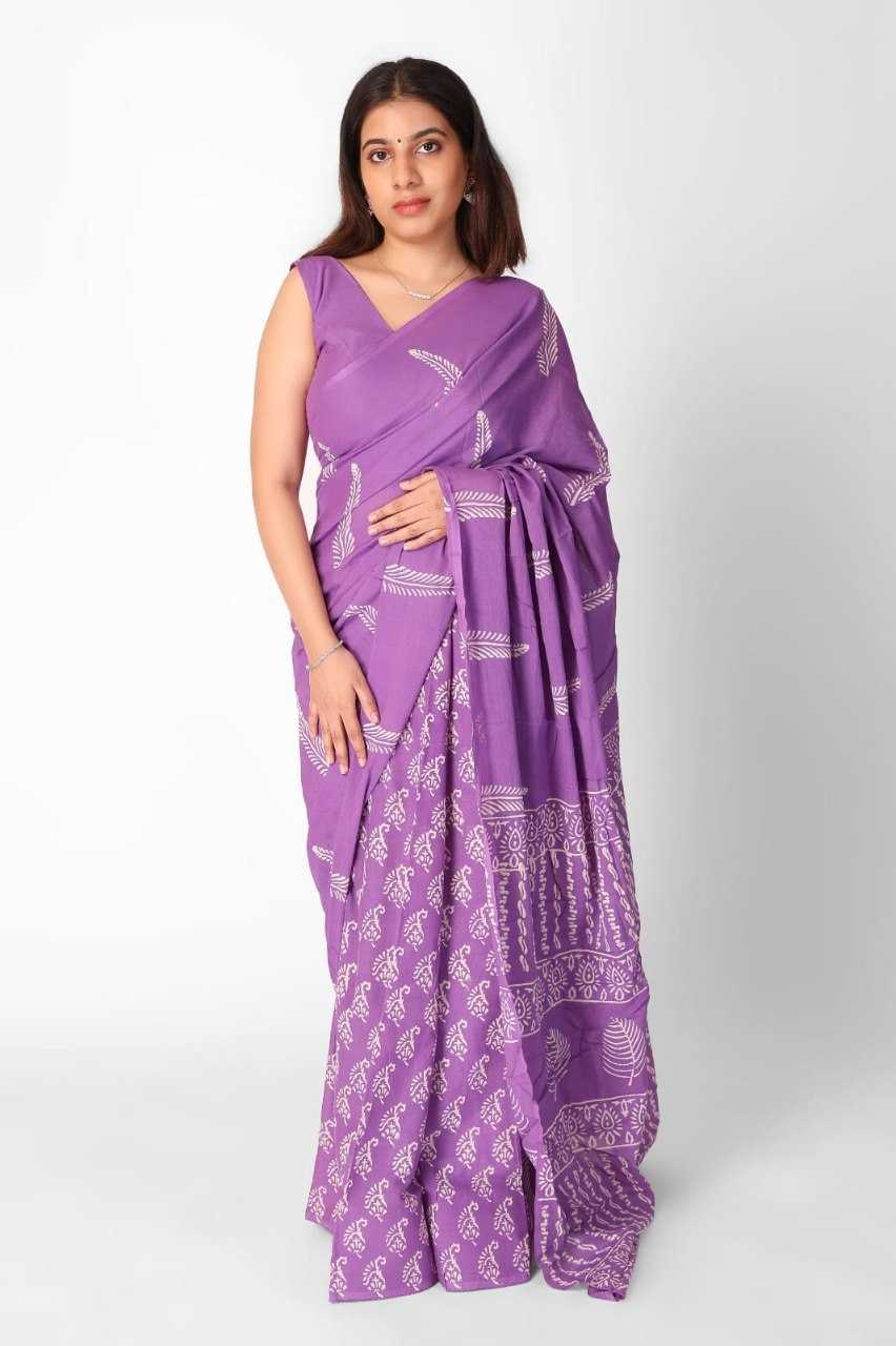 YNF Wholesale Silk Party Wear Sarees KESH606 sc-459 | Surat Manufacturer