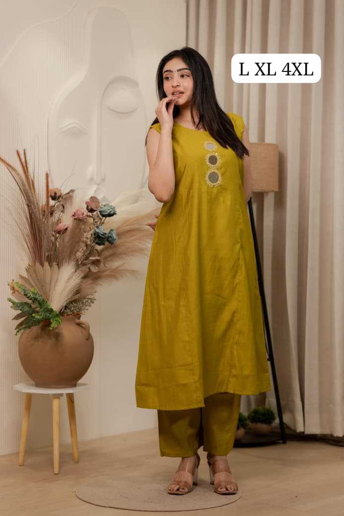YNF Wholesale Silk Palazzo Suit KESH720 Book | Surat Manufacturer