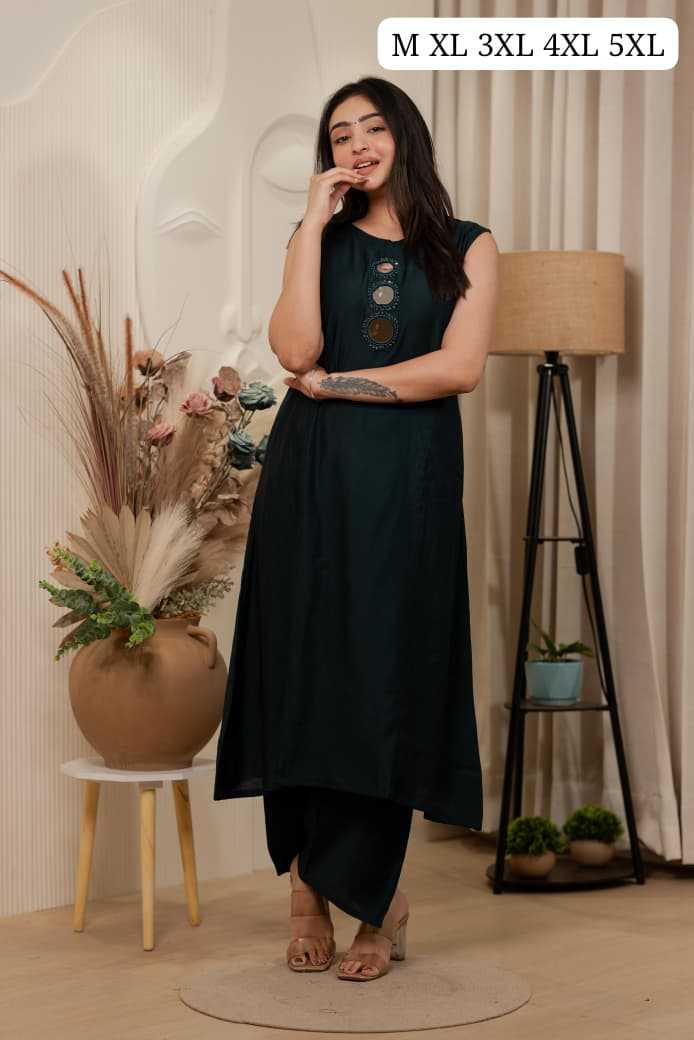 YNF Wholesale Silk Palazzo Suit KESH720 Book | Surat Manufacturer